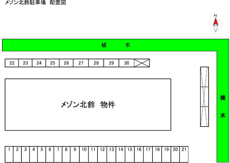メゾン北鈴駐車場の駐車配置図