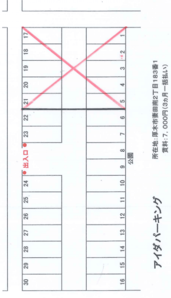 アイダパーキングの駐車配置図