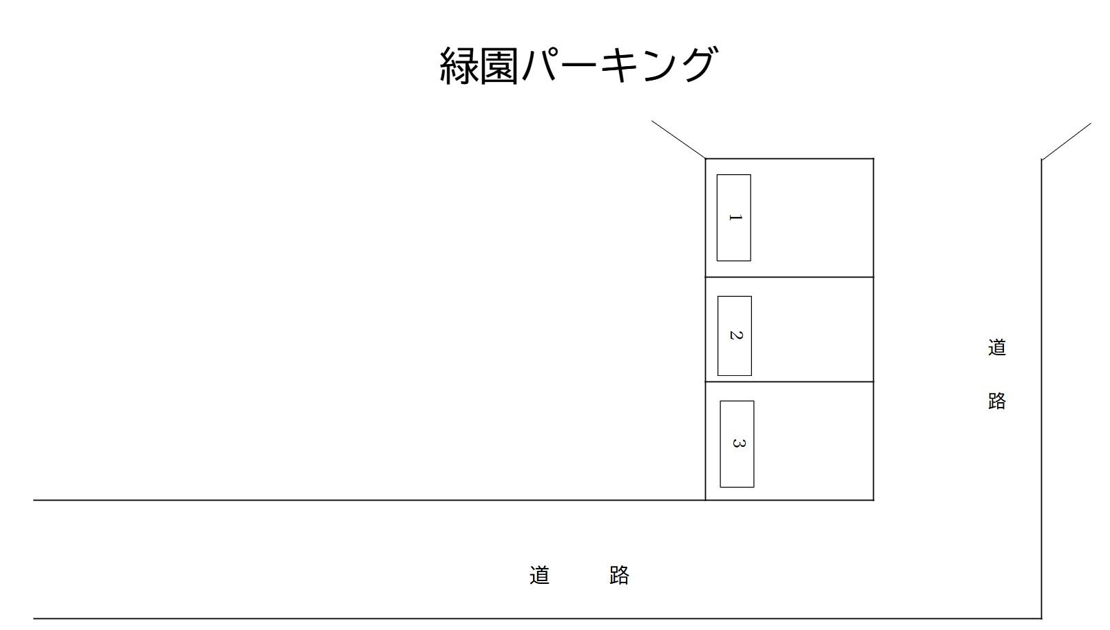 緑園パーキングの駐車配置図