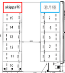 味美駅前第１の駐車場