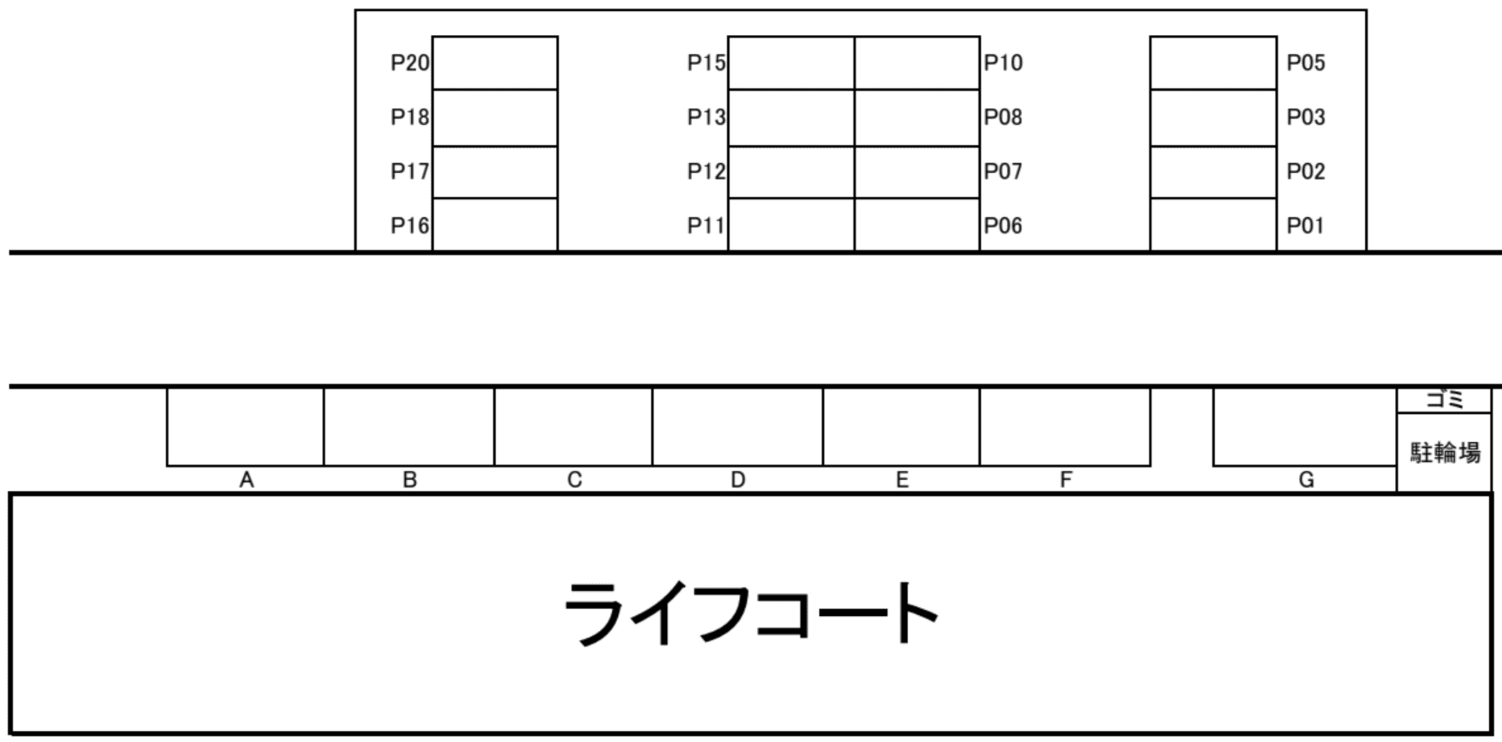 ライフコートの駐車配置図