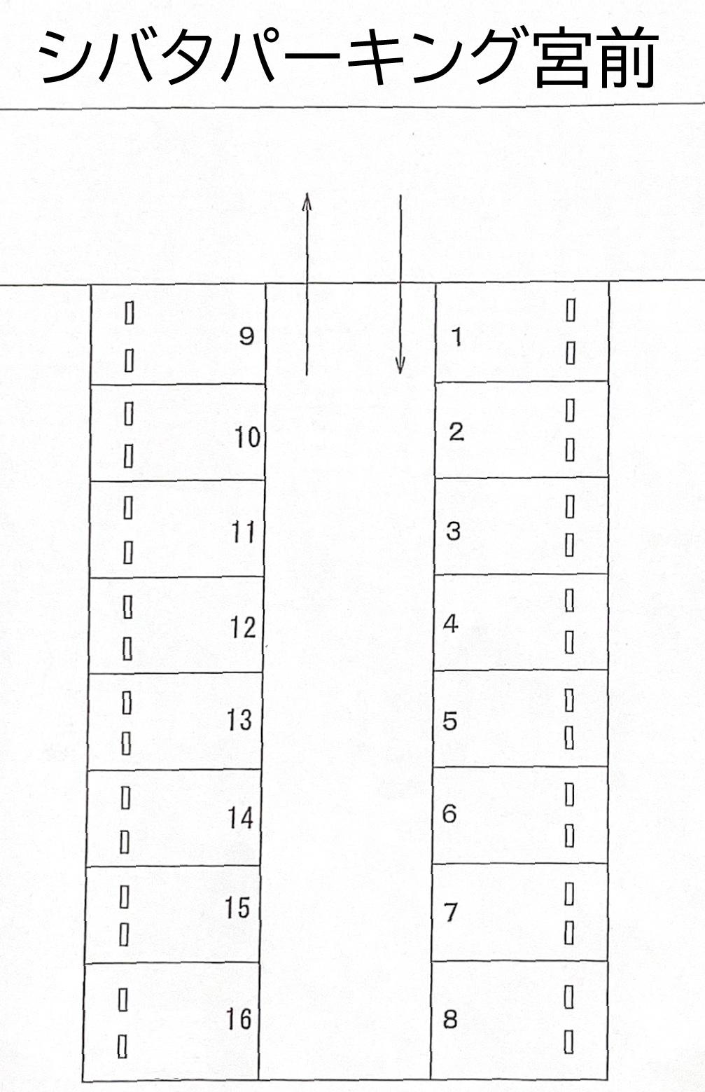 ｼﾊﾞﾀﾊﾟｰｷﾝｸﾞ宮前の駐車配置図