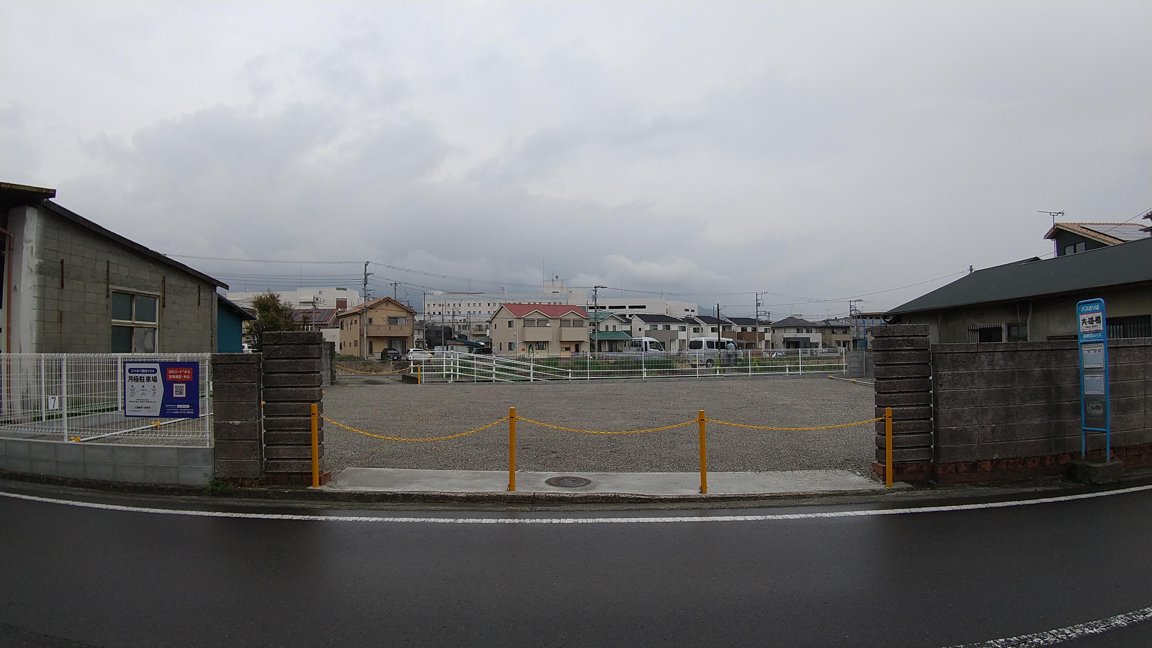 大雄橋第一駐車場の外観・駐車場イメージ1枚目