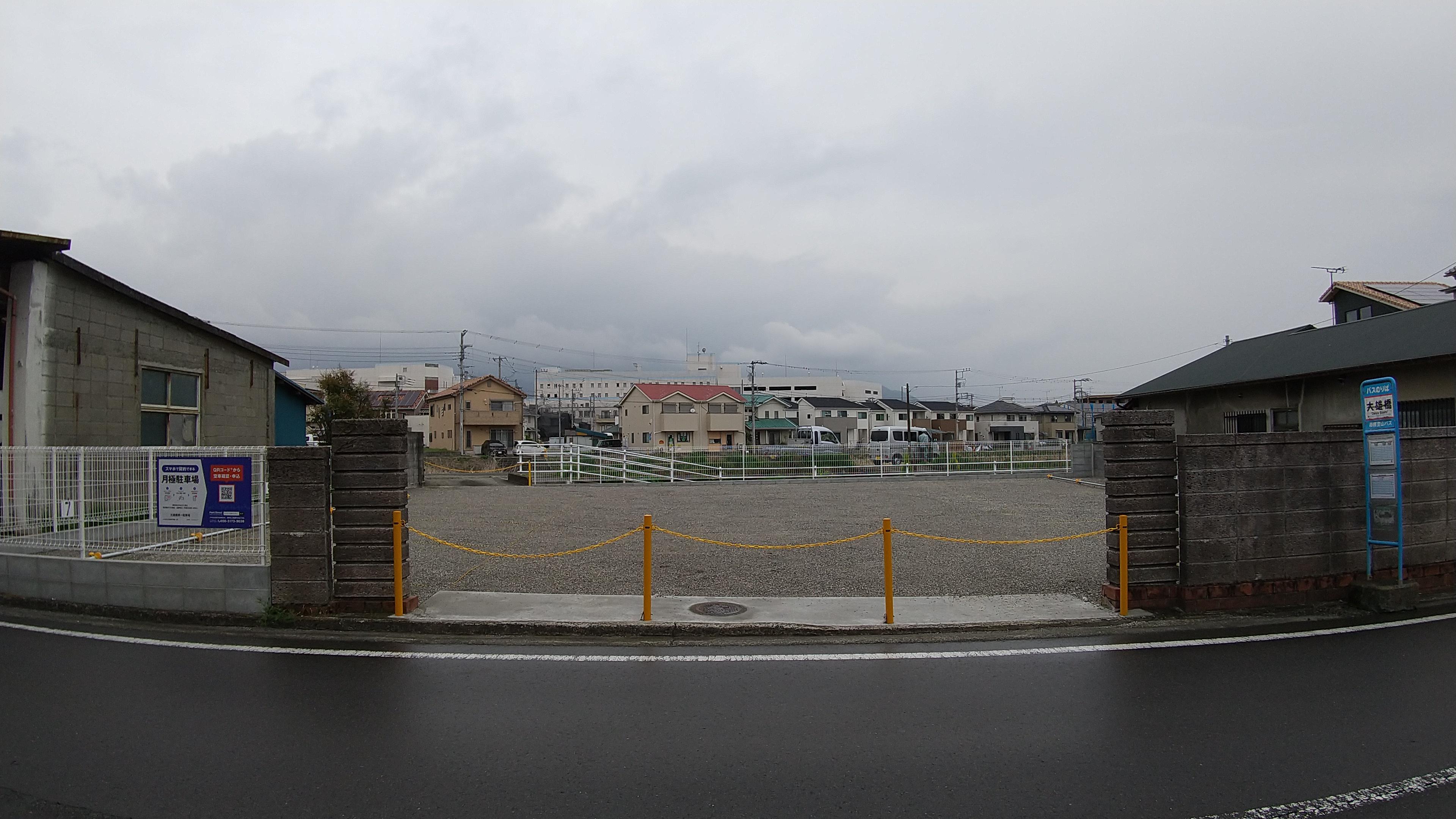 駐車場写真