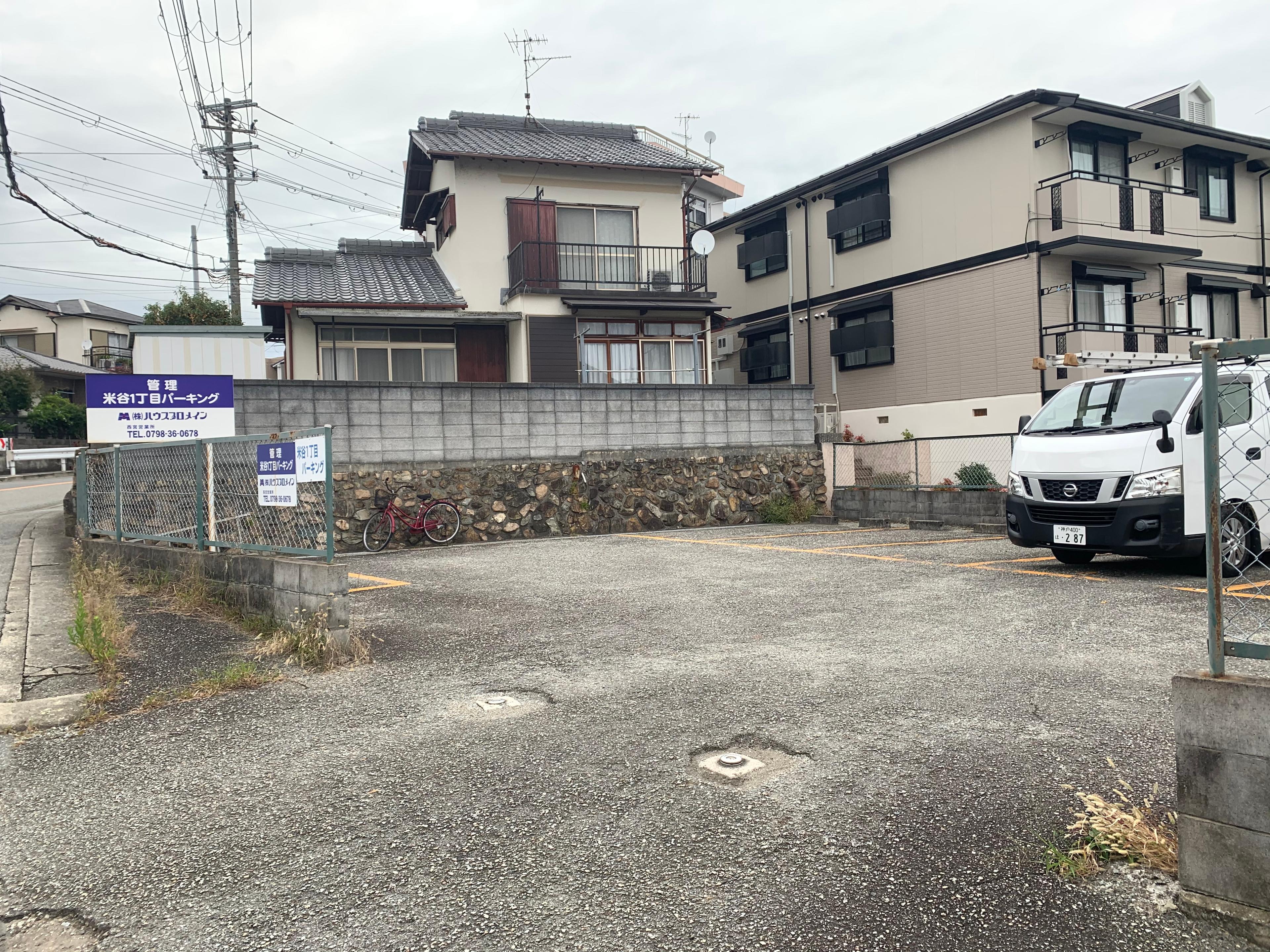 駐車場画像2枚目