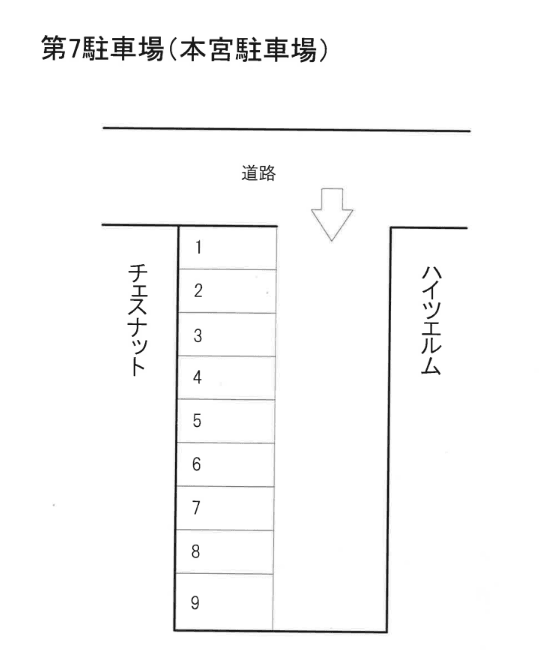 第7駐車場の駐車配置図
