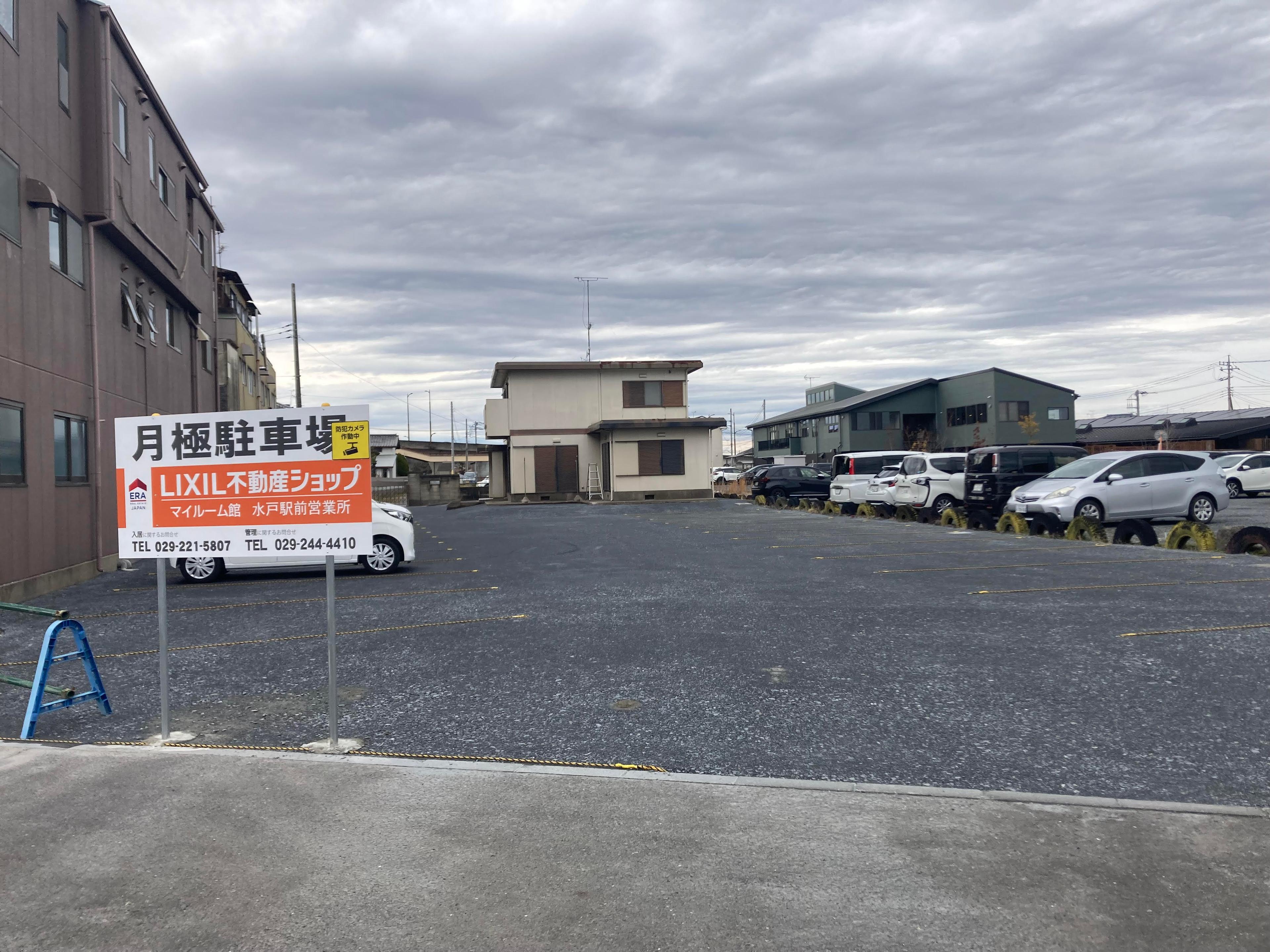 根本２丁目駐車場の外観・駐車場イメージ1枚目