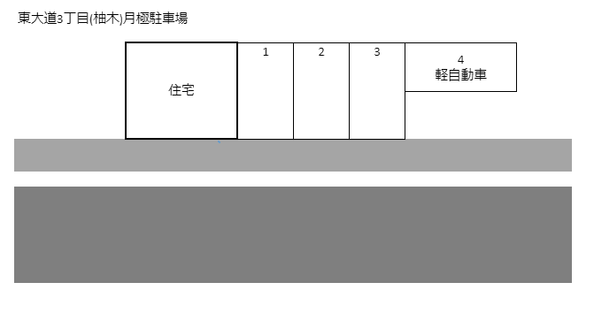 東大道3丁目（柚木）月極駐車場の駐車配置図