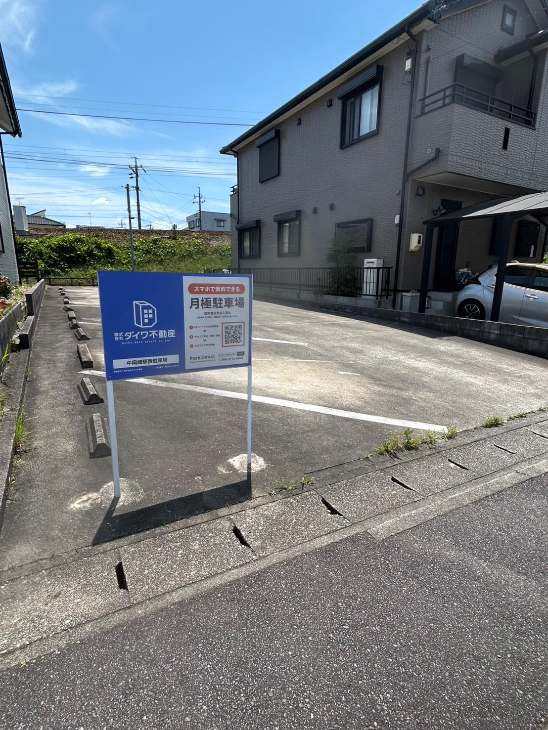中岡崎駅西駐車場の外観・駐車場イメージ1枚目