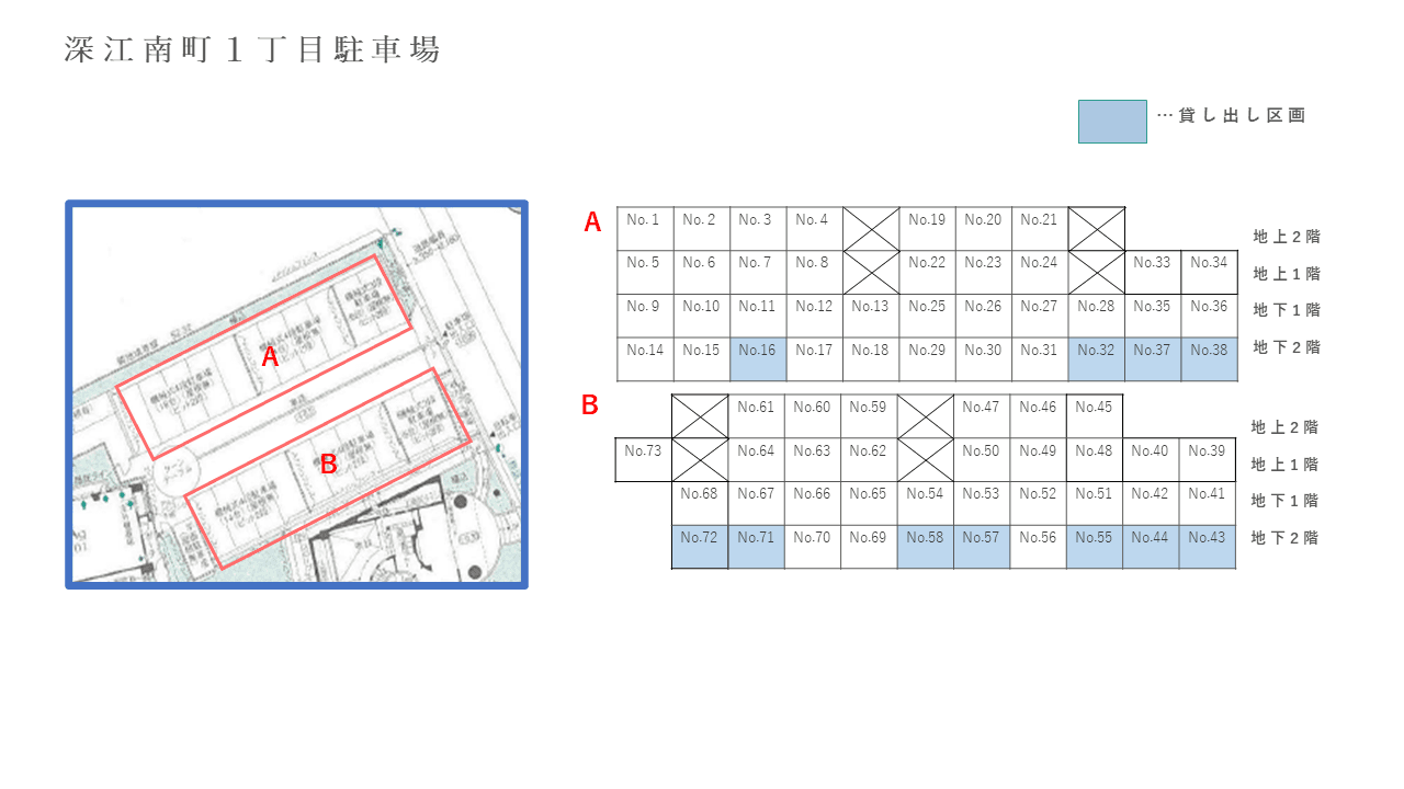 深江南町１丁目駐車場の駐車配置図