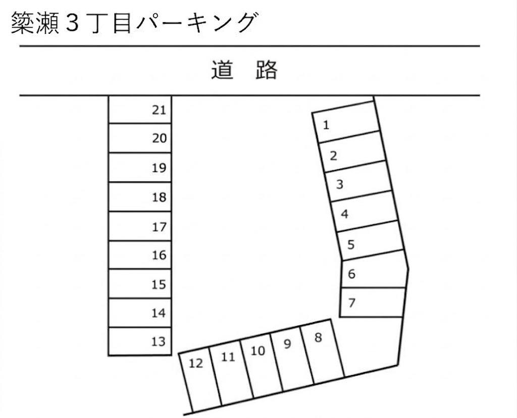簗瀬３丁目パーキングの駐車配置図