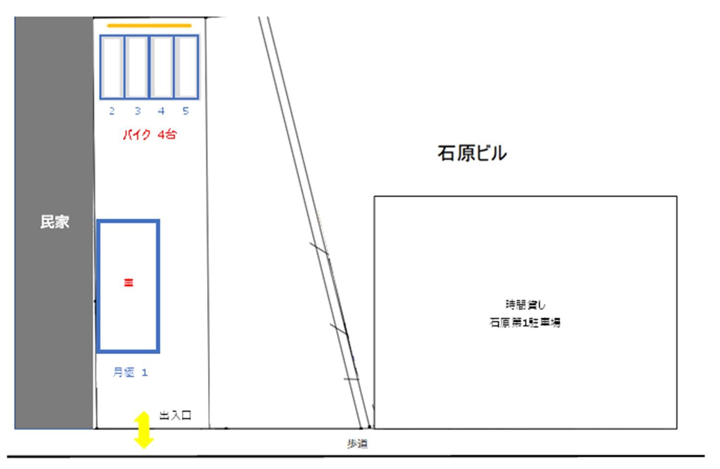 駐車場画像4枚目