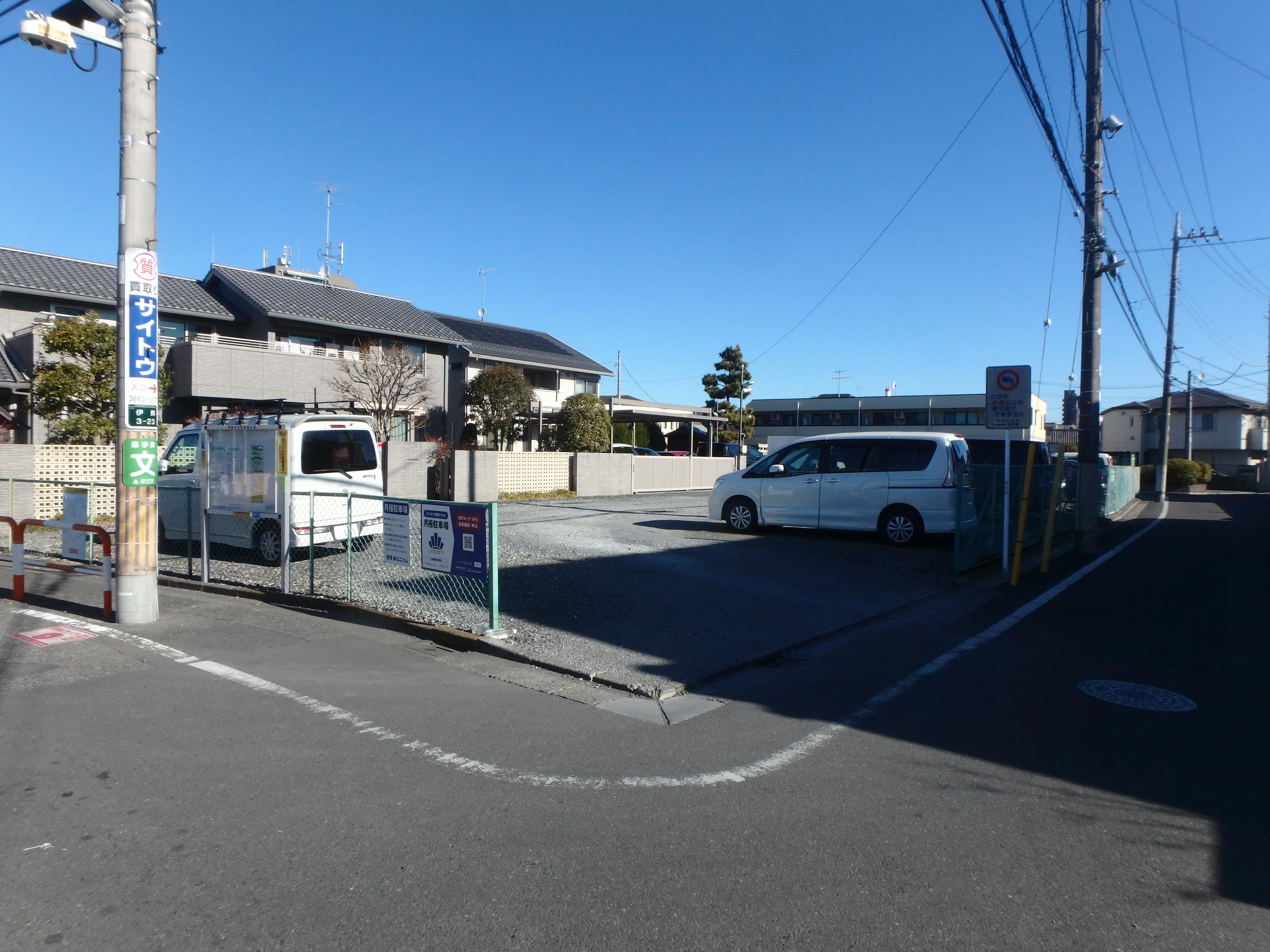 山崎第5駐車場の外観・駐車場イメージ1枚目