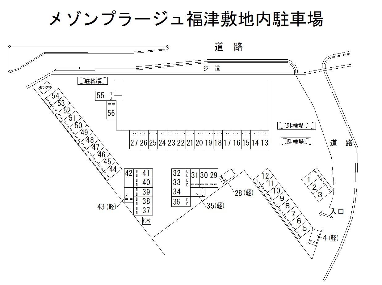 メゾンプラージュ福津敷地内駐車場の駐車配置図