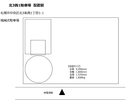 北3条西1駐車場の駐車場