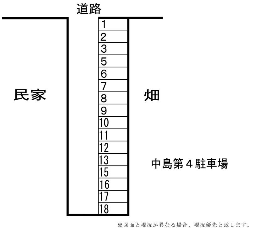 中島第四駐車場の駐車配置図