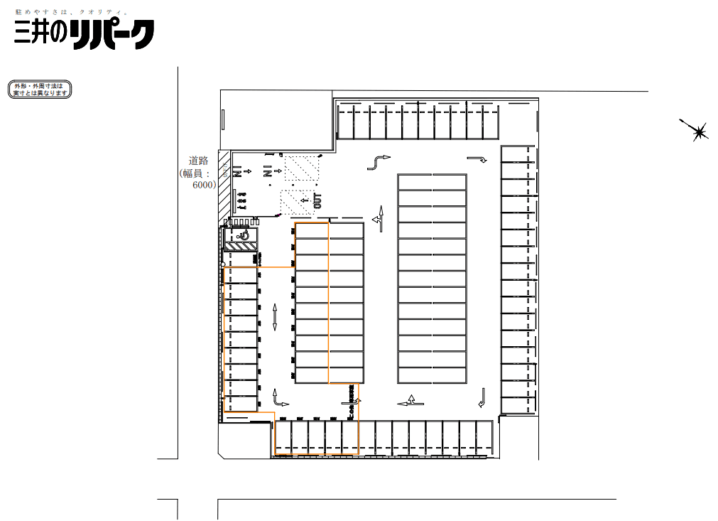 習志野台１丁目の駐車配置図