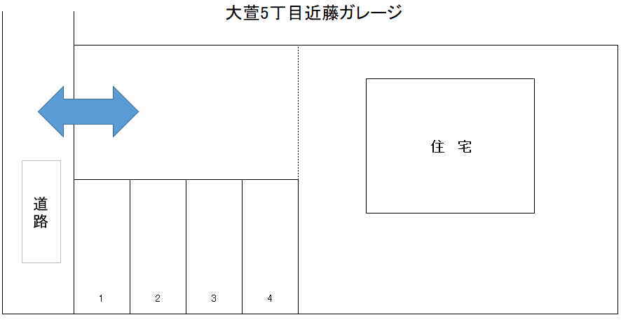 大萱5丁目近藤ガレージの駐車配置図