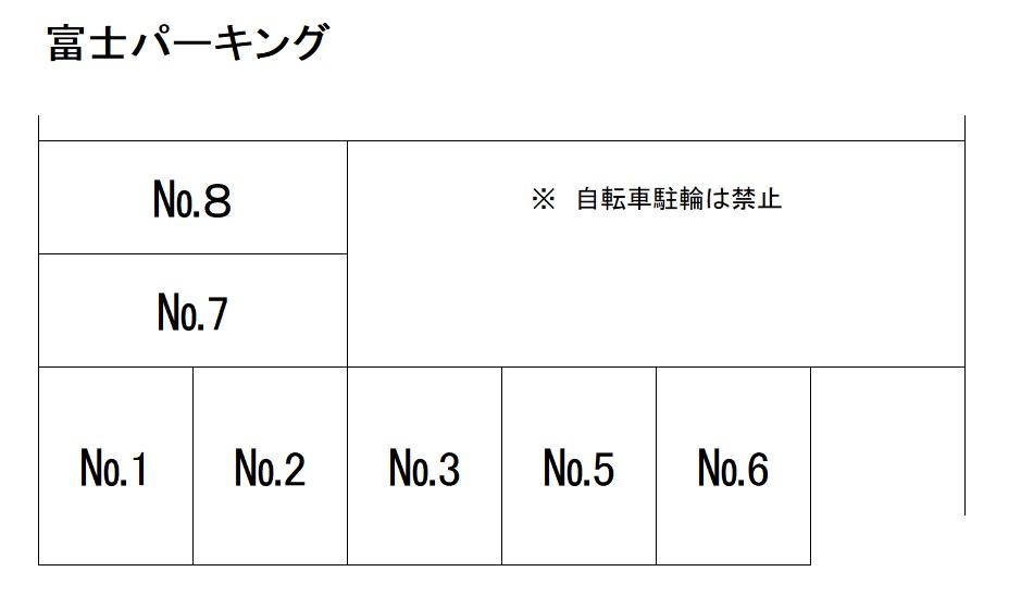 富士パーキングの駐車配置図