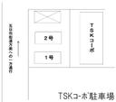 ＴＳＫコーポ駐車場の駐車場