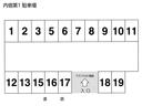 内宿第一駐車場の駐車場