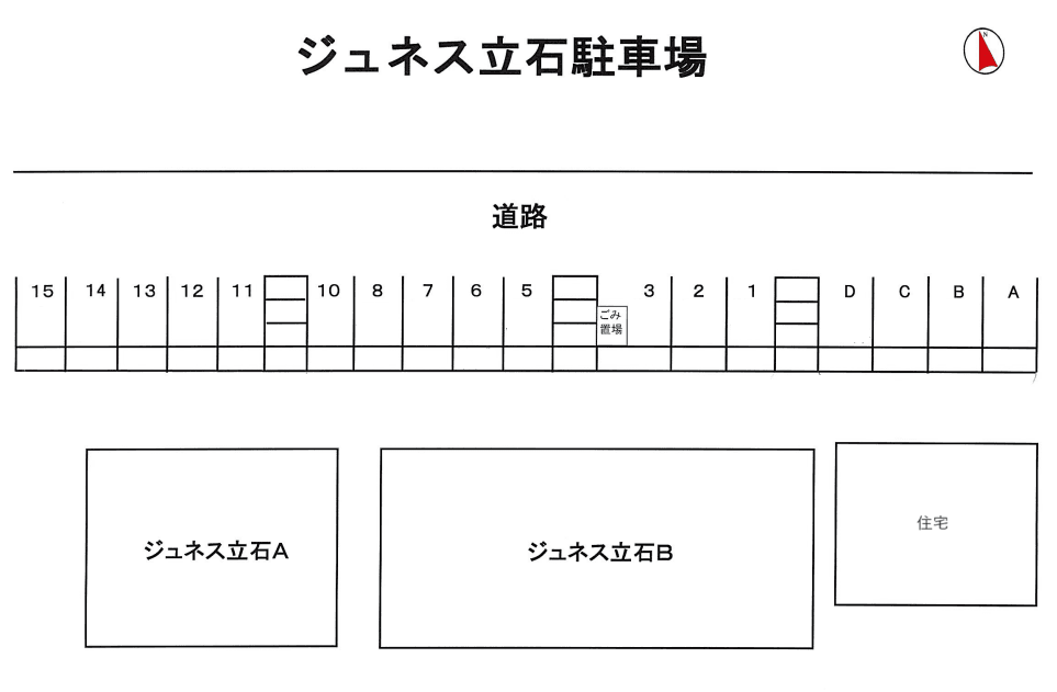 ジュネス立石Bの駐車配置図