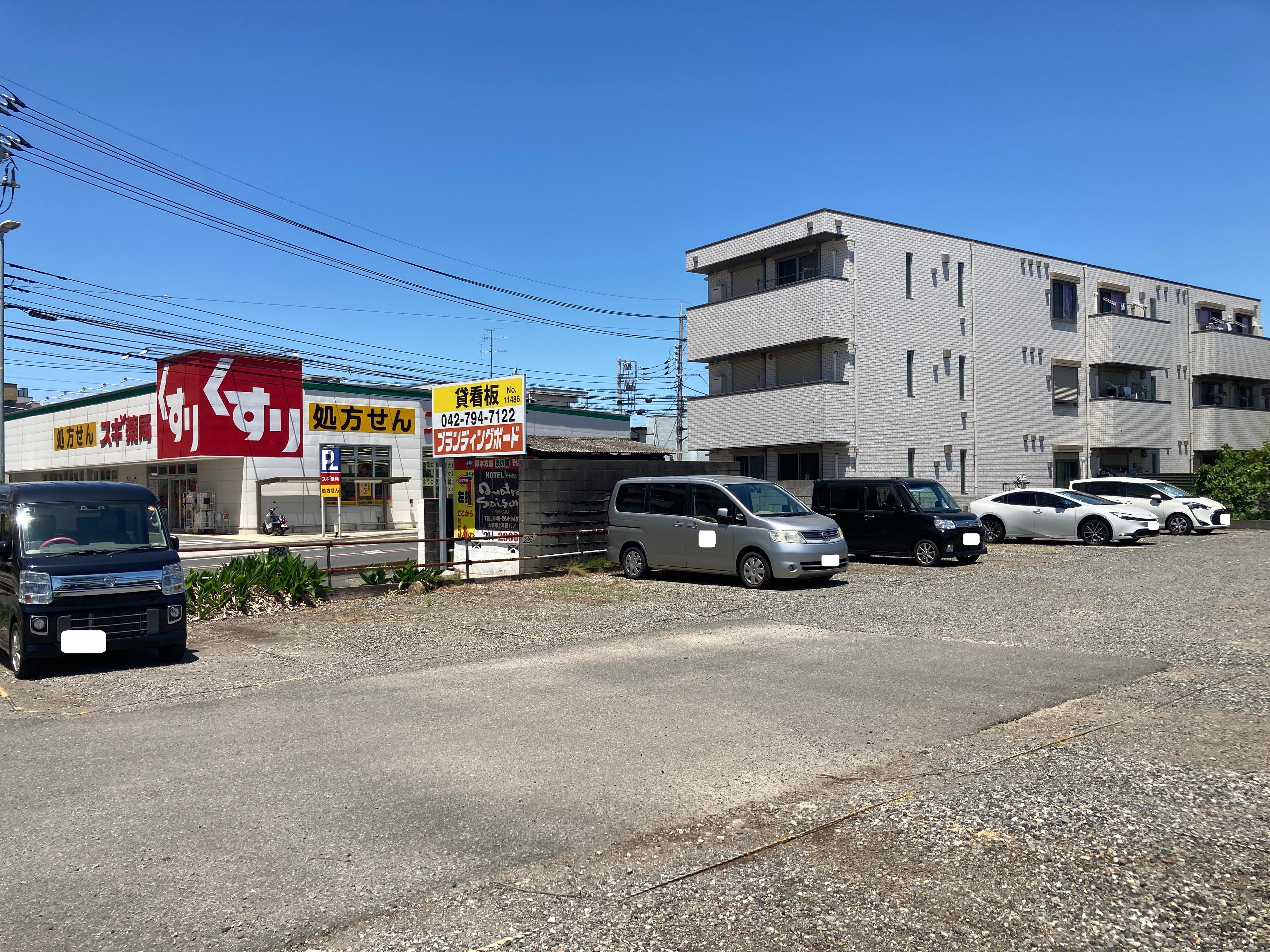 さくらパーキングの外観・駐車場イメージ2枚目