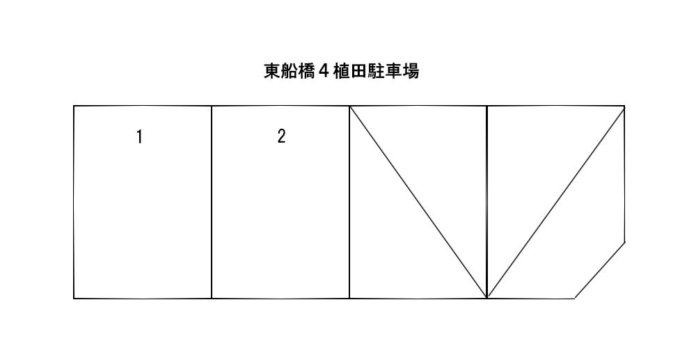 東船橋4植田駐車場の駐車配置図