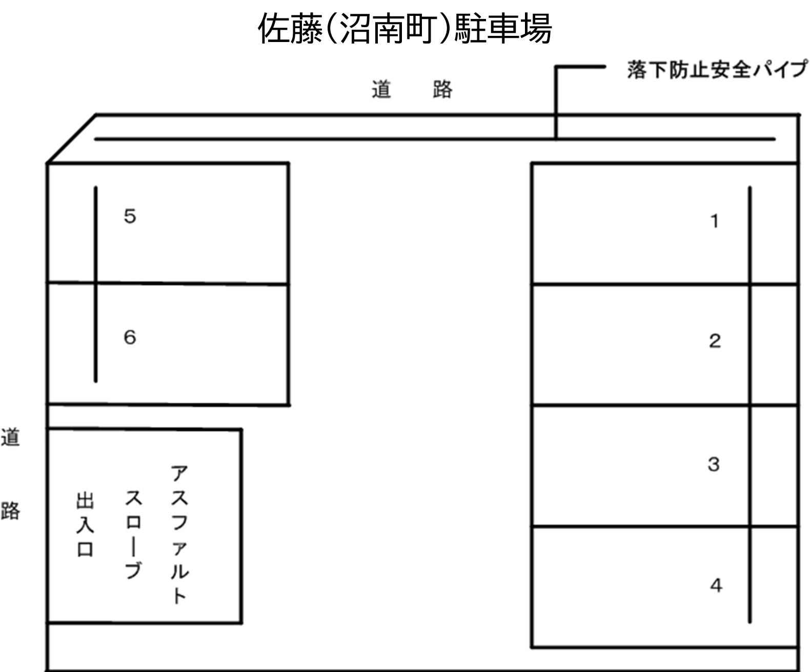 佐藤（沼南町）駐車場の駐車配置図