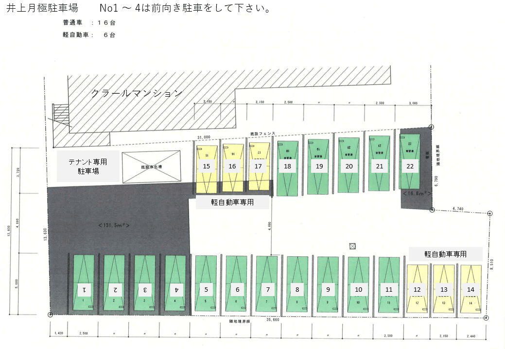 井上駐車場の駐車配置図