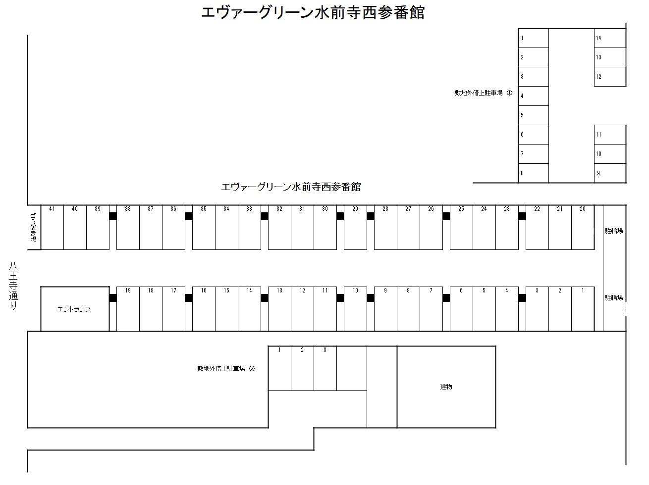 エヴァーグリーン水前寺西参番館の駐車配置図