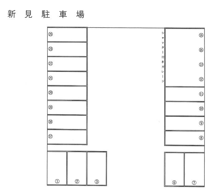 新見月極駐車場の駐車配置図