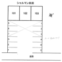 福井パーキングの駐車場