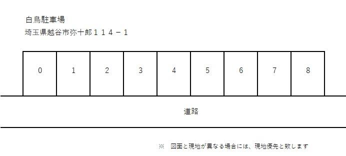 白鳥駐車場の駐車配置図