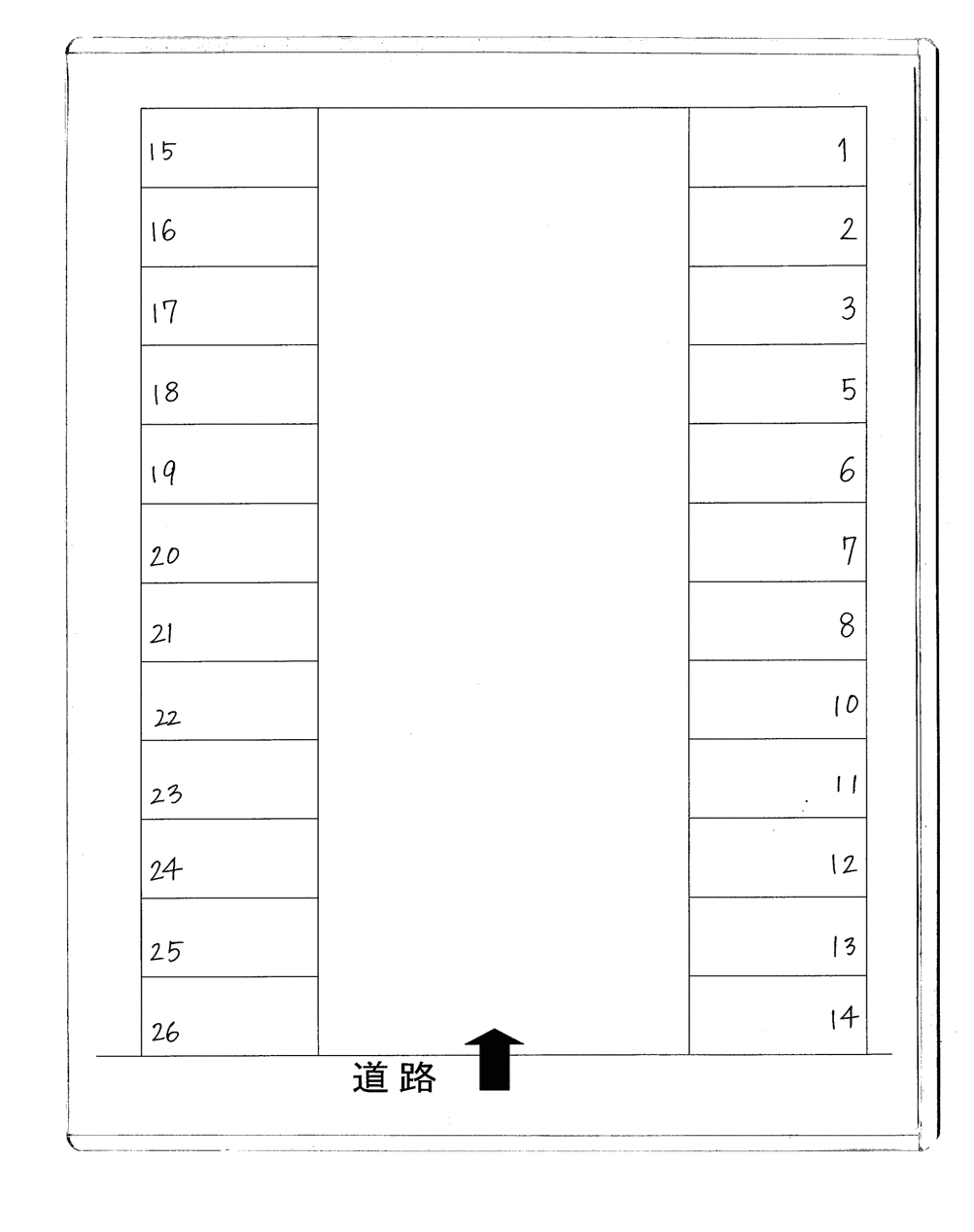 上野下宿駐車場の駐車配置図