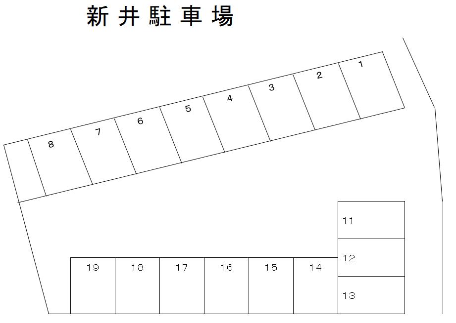 新井駐車場の駐車配置図