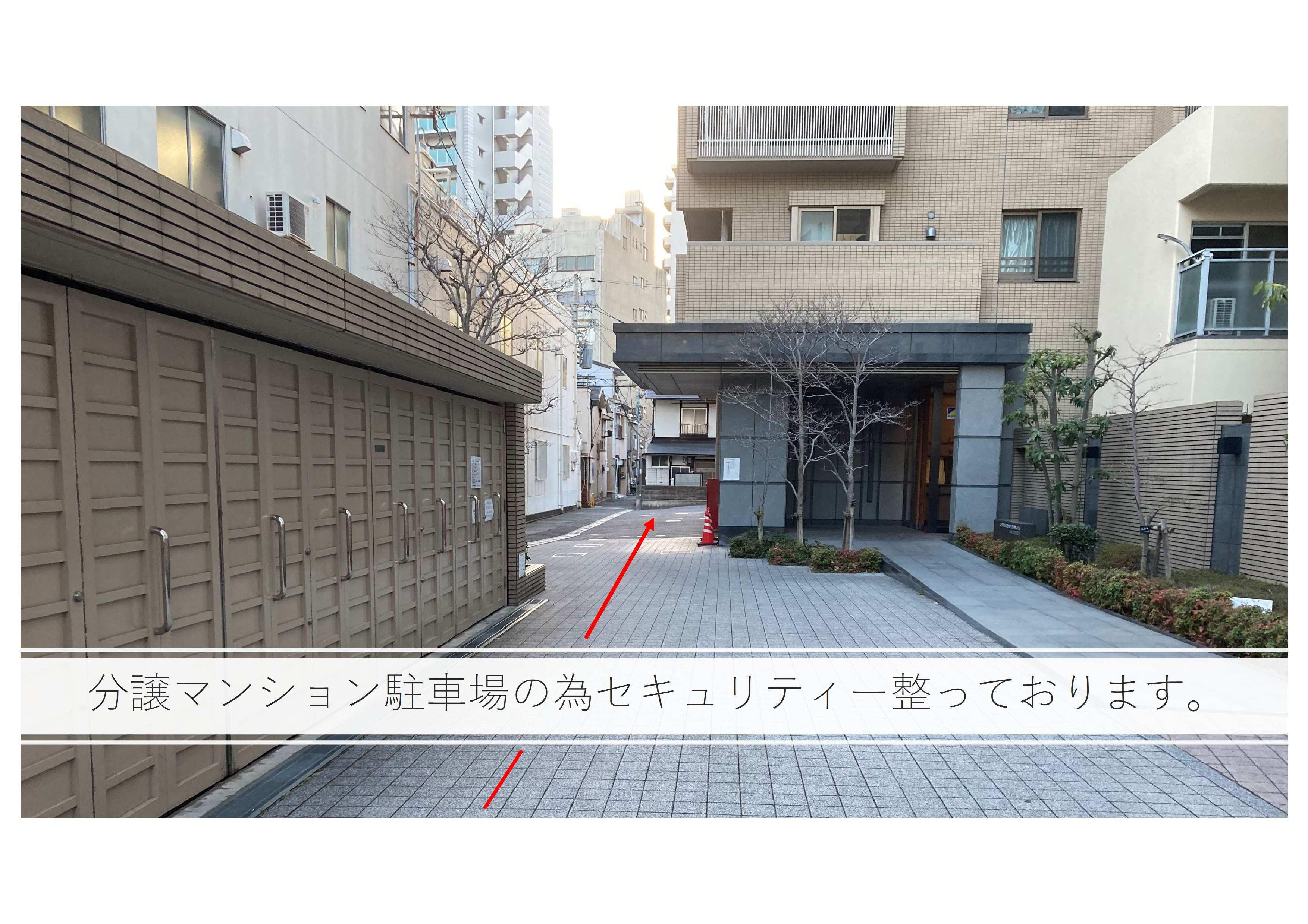 舟橋町駐車場の外観・駐車場イメージ2枚目