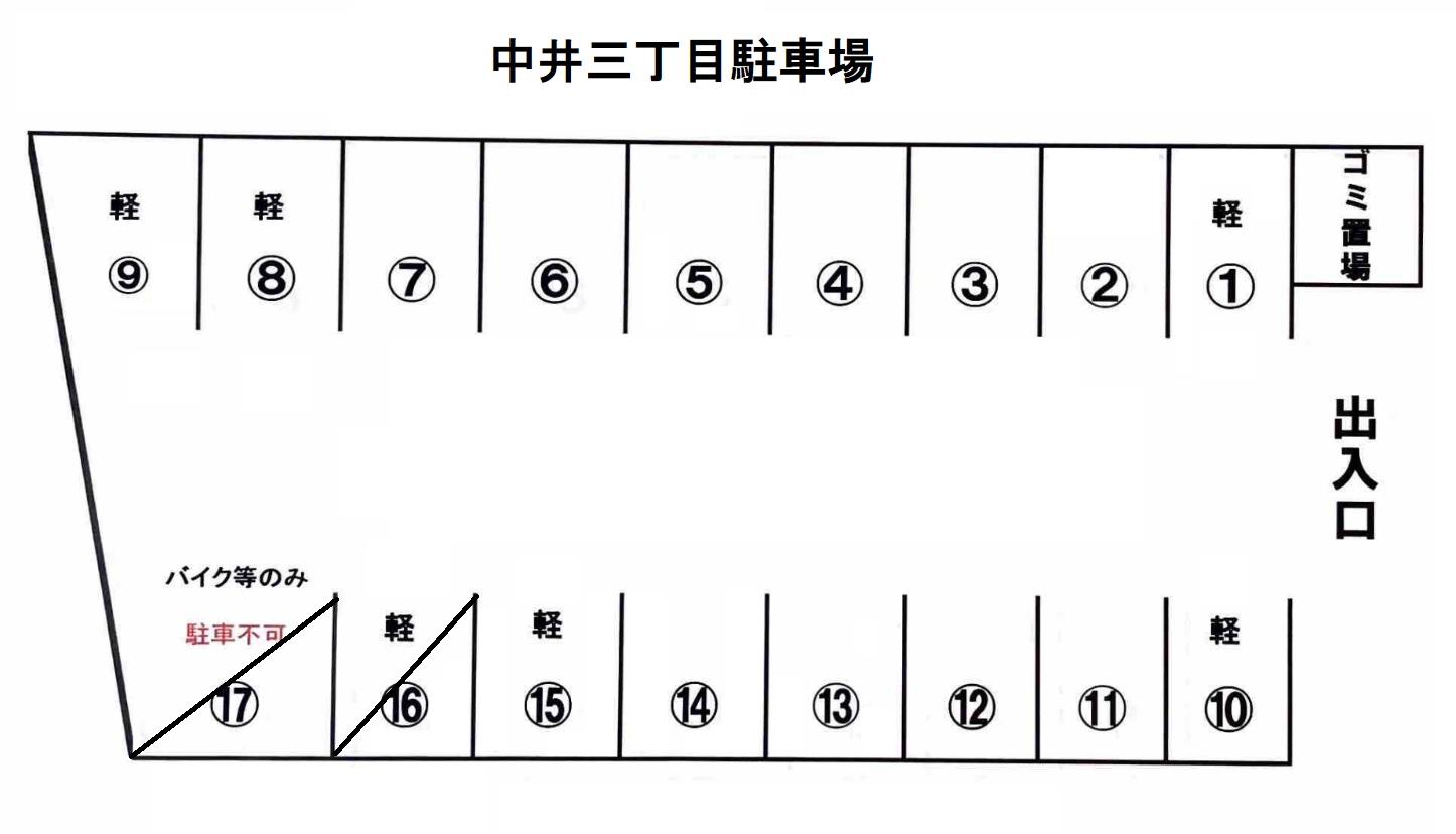 中井三丁目駐車場の駐車配置図
