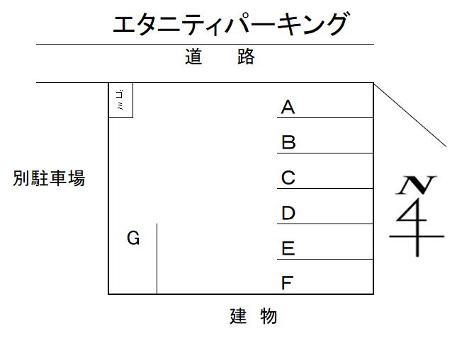 エタニティパーキングの駐車配置図