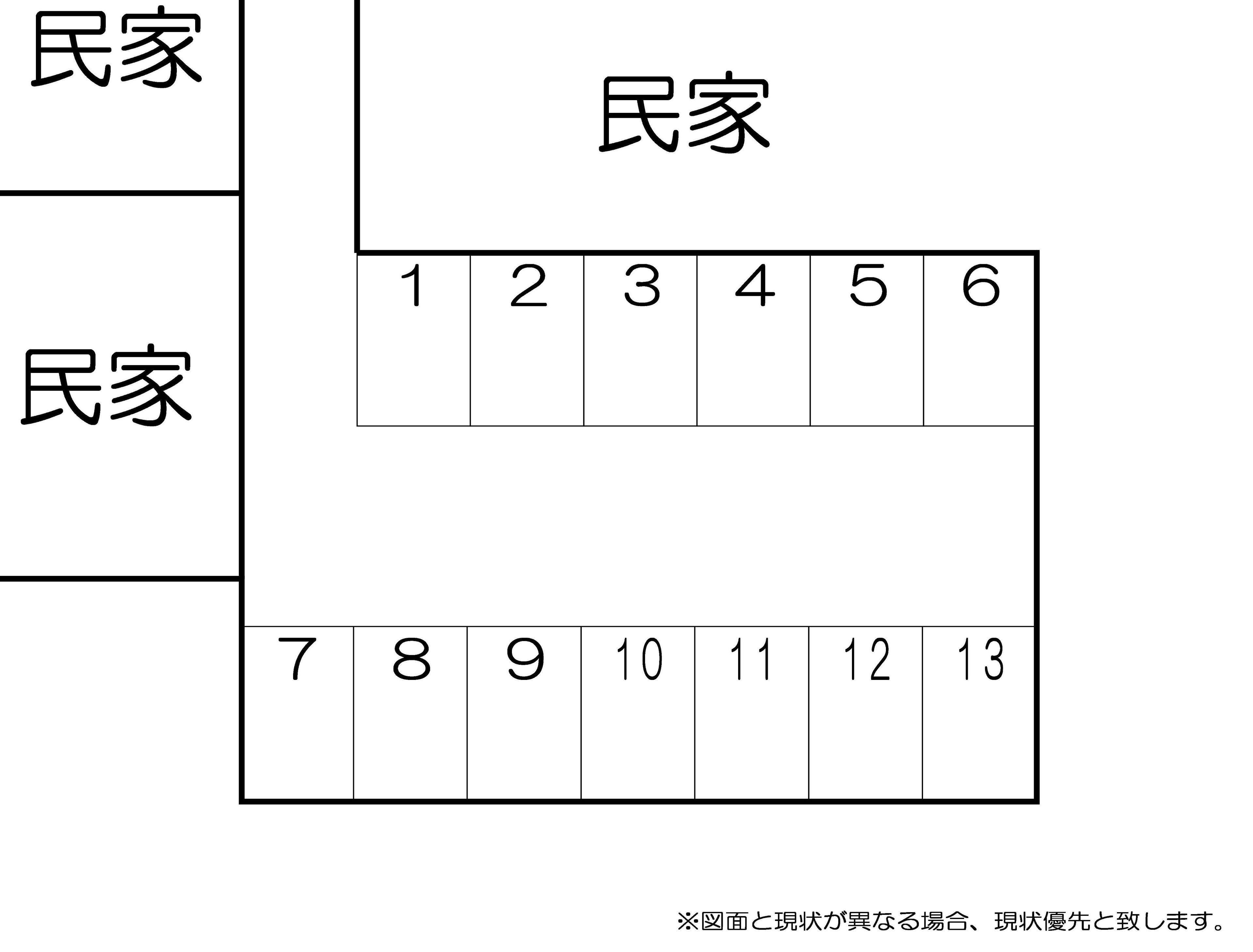 岡崎第２駐車場の駐車配置図