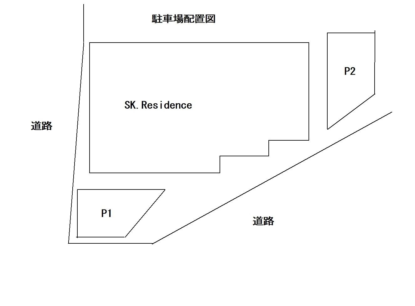 SK.Residence駐車場の駐車配置図