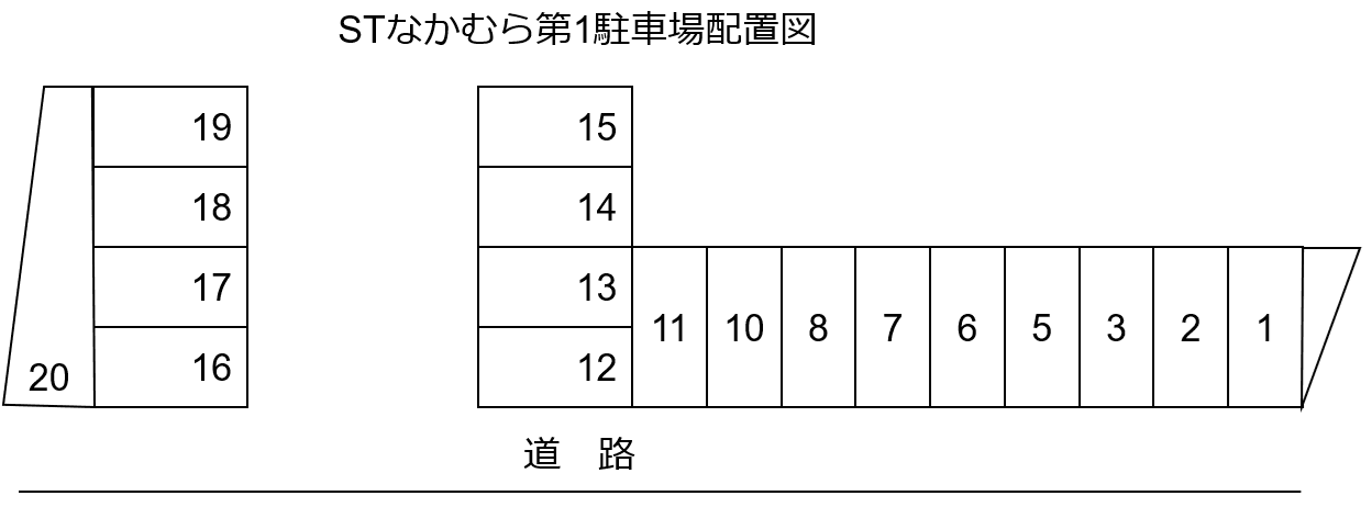 ST中村第１駐車場の駐車配置図