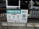 山口駐車場の駐車場