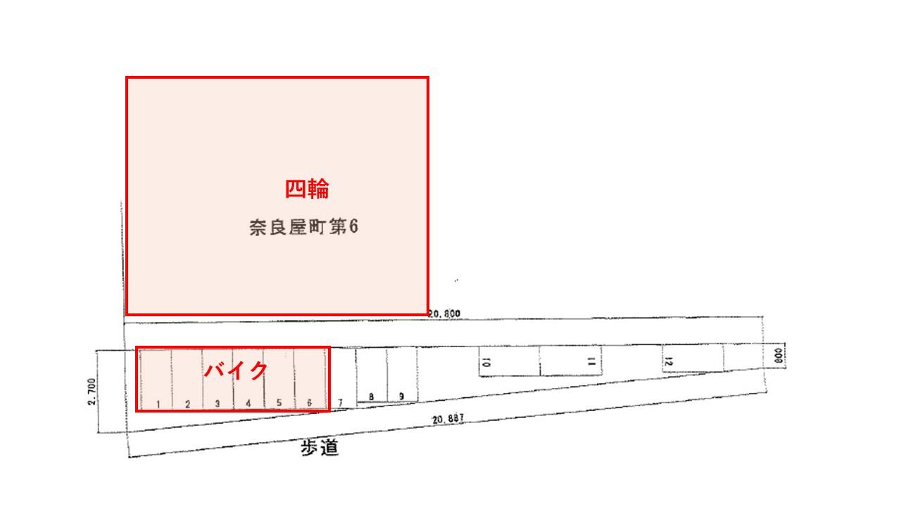 【車・バイク】奈良屋町第６の駐車配置図