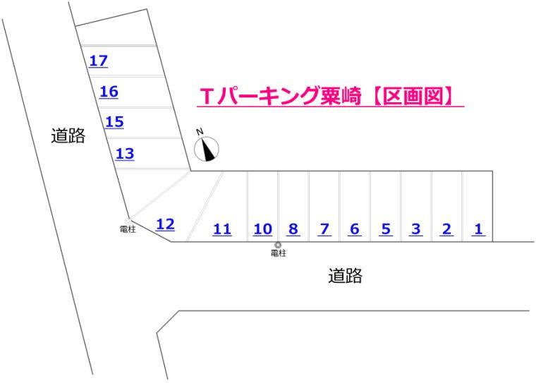 Ｔパーキング粟崎の駐車配置図