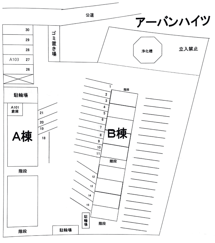 アーバンハイツＡ棟の駐車配置図