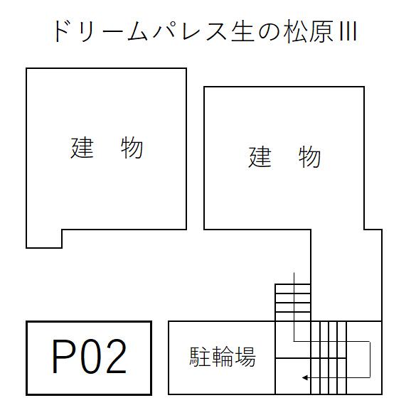 ドリームパレス生の松原Ⅲの駐車配置図