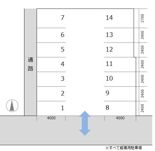吉野町ライトパーキングの駐車配置図