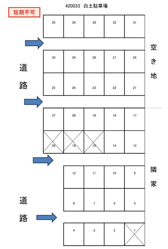 420033の駐車配置図