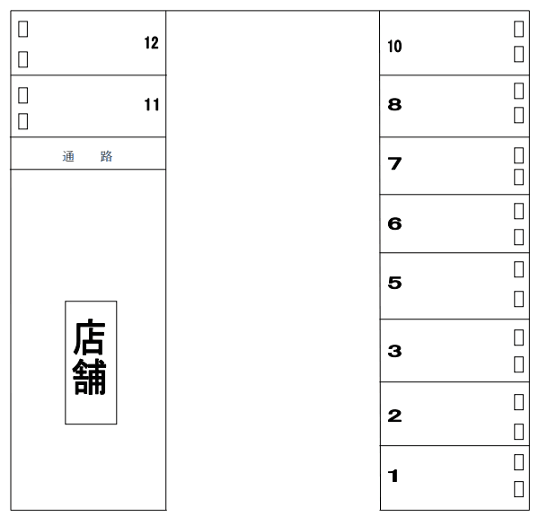 ９１６の駐車配置図